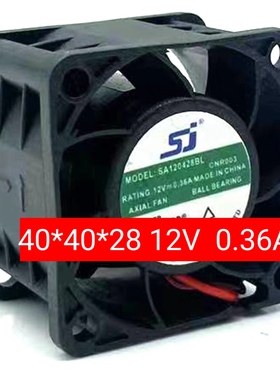 SJ全新SA120428BL DC12V伏0.36A 4cm 厘米 4028   大风量散热风扇