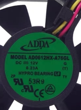 ADDA AD0612HX-A76GL/A70GL 12V 0.23A 6025 6CM机箱散热风扇大风