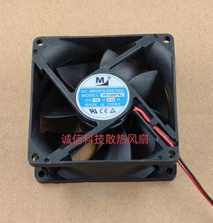 一盟 8025  YM1208PTB2 12V 0.12A 2线 8cm散热风扇