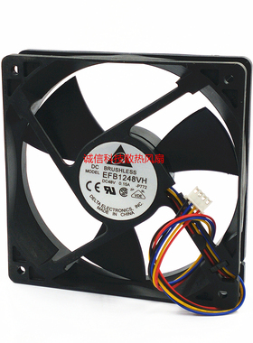 原装台达DELTA EFB1248VH 48V 0.15A工业散热风扇风机120*120*25