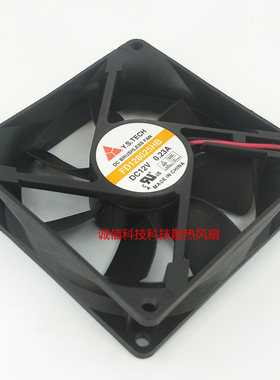 全新元山 FD128025HB 12V 0.23A 8025 滚珠轴承 8CM 机箱电源风扇