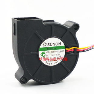 8AY GB1205PHV1 12V 静音涡轮散热风扇 SUNON建准 1.2W 5015