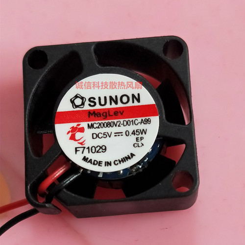 MC20080V1/2-000C/U-A99 SUNON 2008 5V 2CM 磁悬浮 微型散热风扇