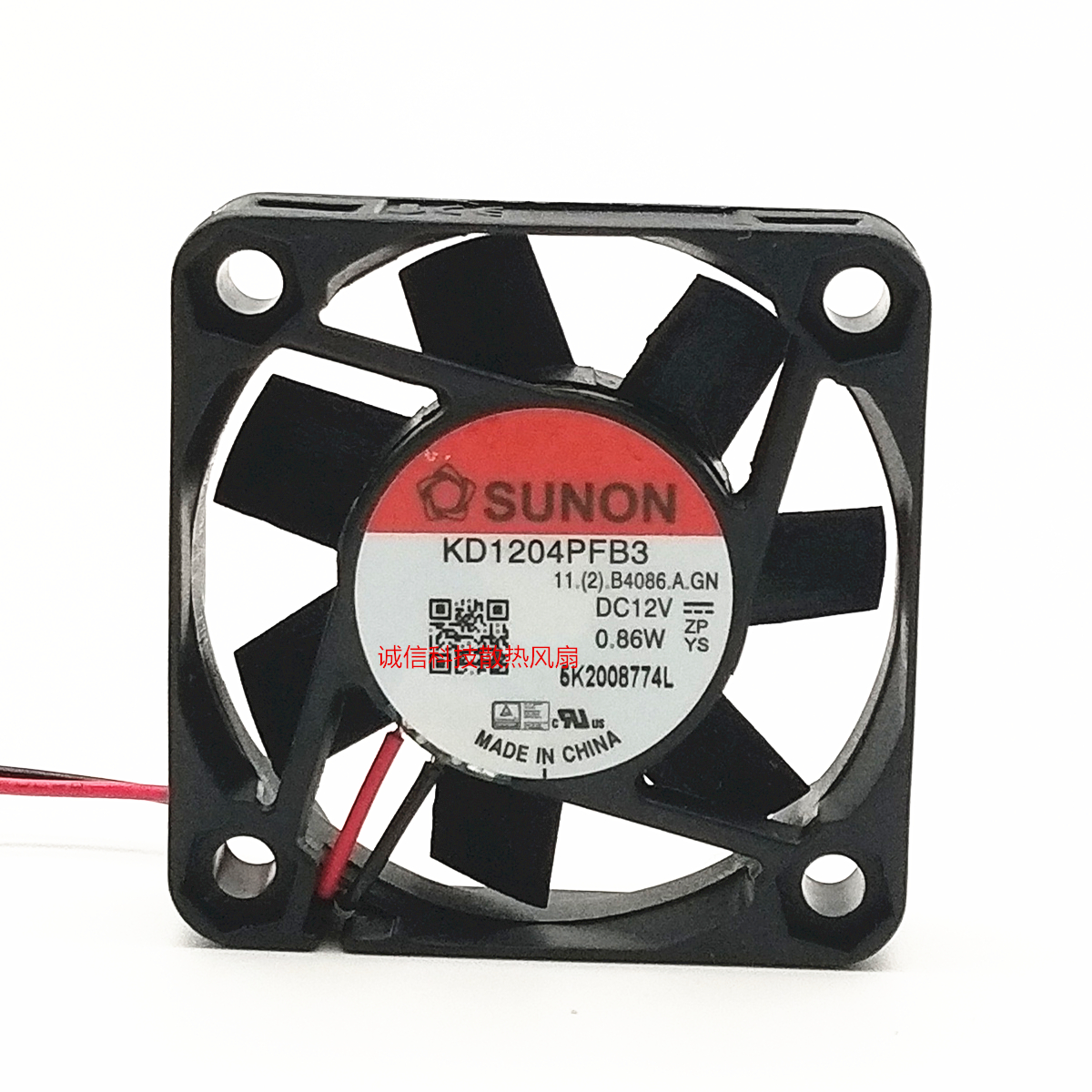 原装SUNON建准 4010 KD1204PFB3 DC12V 0.86W 双滚珠散热风扇