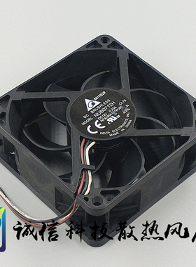 NUB0712H 台达 Vivitek/丽讯D54HA 7CM DC12V0.23A投影机散热风扇
