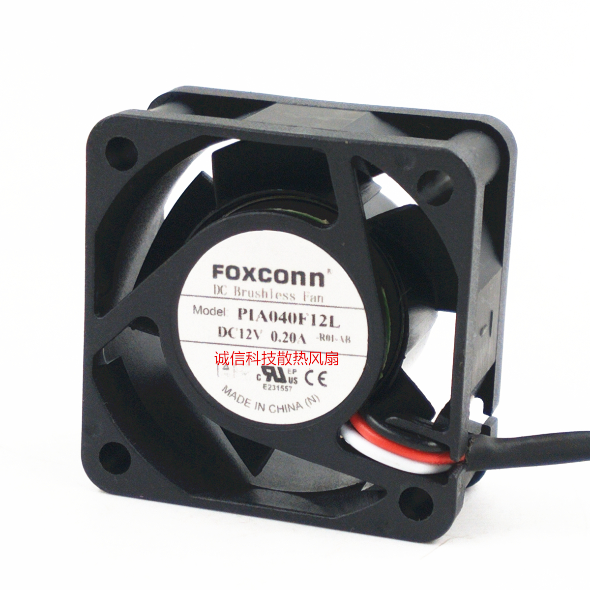 FOXCONN富士康 4020 4CM 12V 0.20A PIA040F12L华为H3C交换机风扇