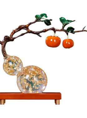 柿柿事事如意装饰铜摆件乔迁礼物