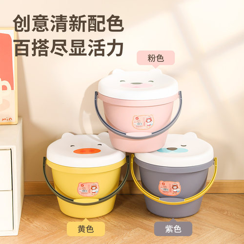 手提塑料加厚带盖洗衣家用收纳桶