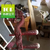 Vòi erhu cực Châu Phi thùy gỗ hồng mộc II 01 huhzi Yuehu cực phụ kiện nhạc cụ - Nhạc cụ dân tộc sáo trúc