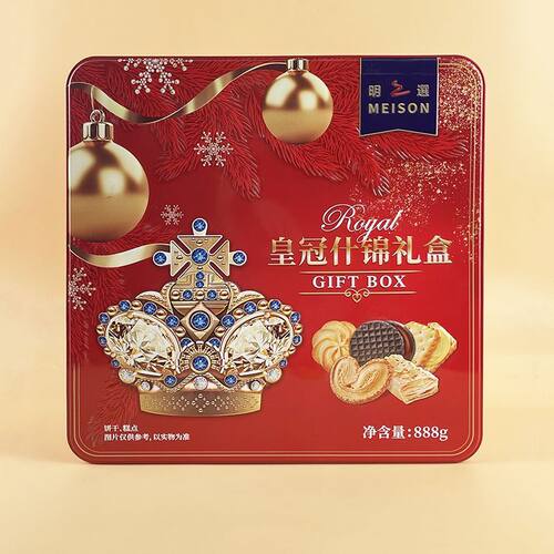 MEISON皇冠什锦礼盒888g