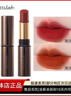 minilab锁色绒雾不沾杯唇膏 裸感防蹭持久不掉色哑光滋润口红正品