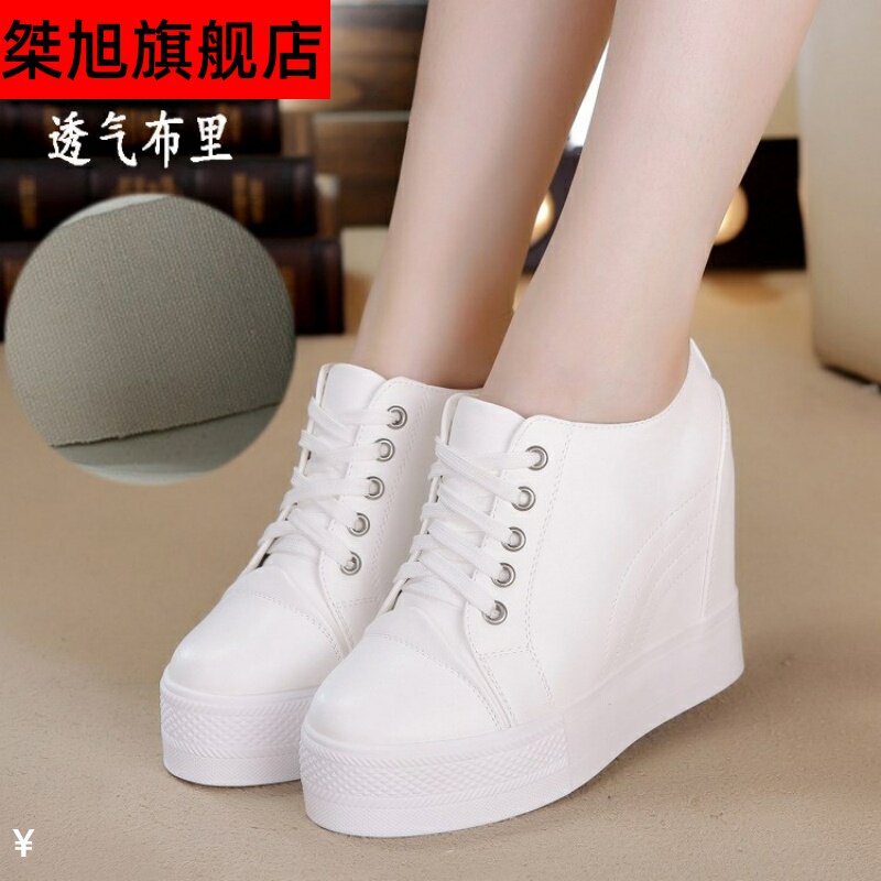 18秋季女子7运动鞋小白鞋8增高10公分11厘米板鞋12内增高15休闲鞋|ruв категории Женская обувь, 低帮鞋, 时尚休闲鞋 - от Buy2taobao.com для оказания профессиональной услуги покупки агента Taobao