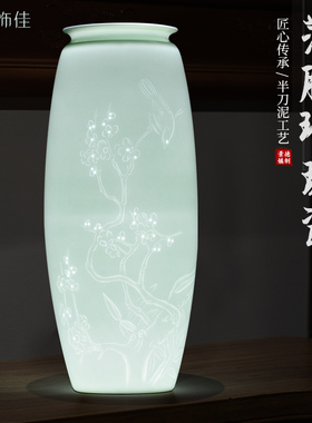 景德镇陶瓷大师手绘玲珑瓷花瓶薄胎半刀泥插花客厅博古架送礼摆件