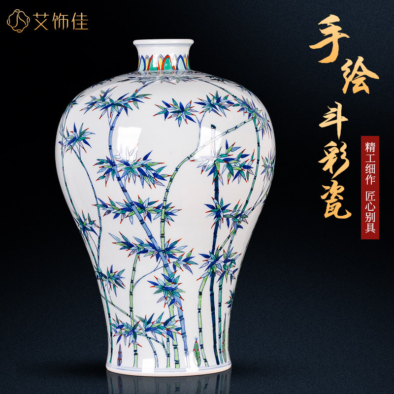 景德镇陶瓷器花瓶手绘青花斗彩客厅玄关彷古装饰中式瓷器摆件收藏