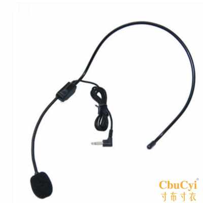 儿童演出假唱耳麦成人表演话筒道具学生舞台节目话筒头戴有线耳麦|ruв категории видео электрических приборов, микрофон/микрофон - от Buy2taobao.com для оказания профессиональной услуги покупки агента Taobao