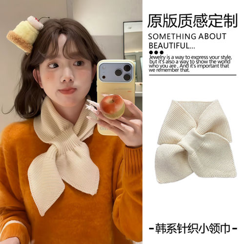 软糯糯~2026秋冬新款围巾女纯色