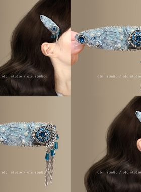 海岸风声！蓝色闪钻流苏发夹！新中式浮雕侧边夹气质水滴夹盘发器