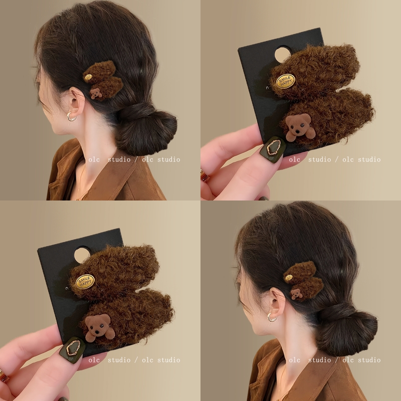 一对装~韩系毛绒小熊刘海发夹