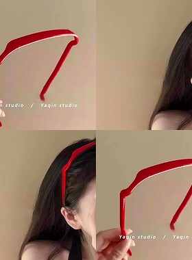 小辣椒红！方形极简镜框发箍！法式发箍设计发卡同款头箍盘发器