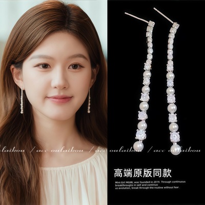 许我耀眼赵露思许妍同款耳环
