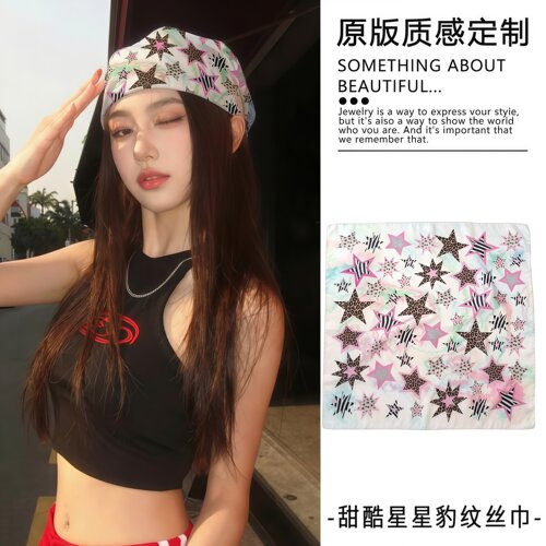 美式辣妹豹纹星星包头巾发巾配饰