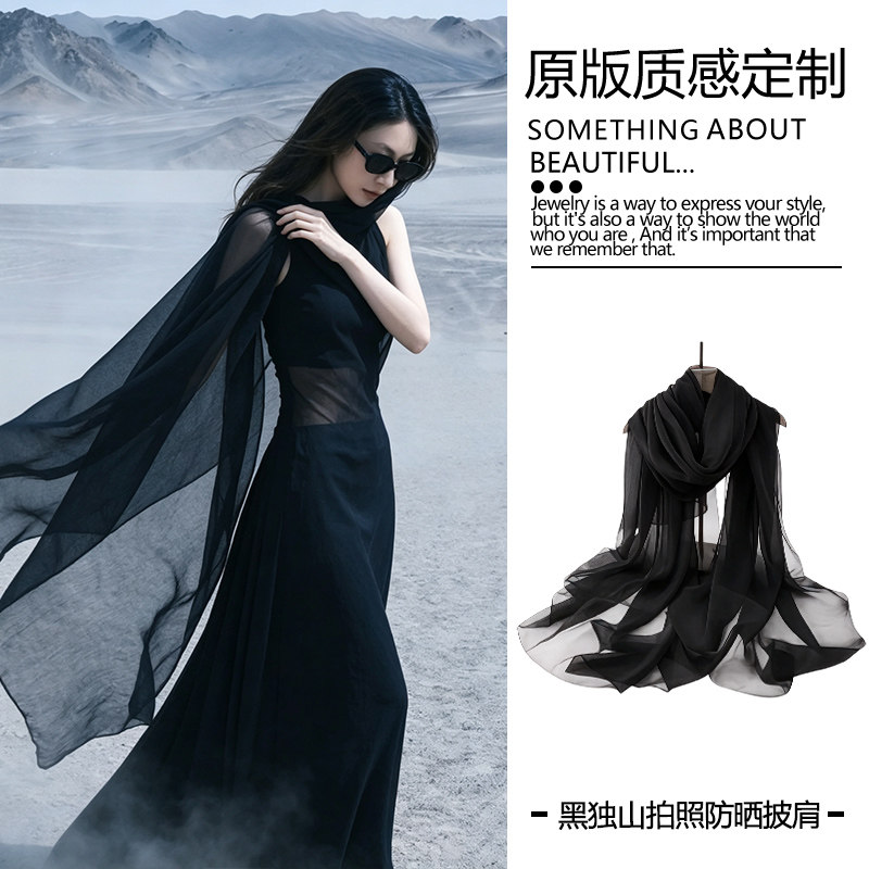 黑独山穿搭配饰黑色丝巾女2026图片
