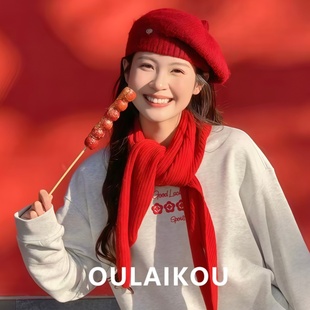 新年拜年就这么搭~大红色针织三角巾帽子两件套女秋冬季保暖围巾