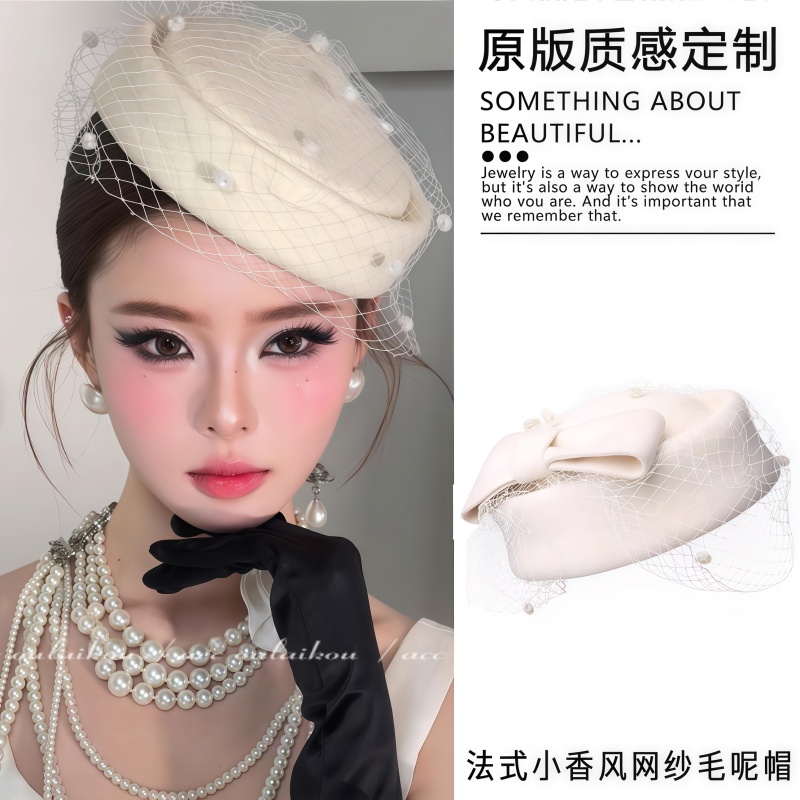 法式小香风蝴蝶结珍珠