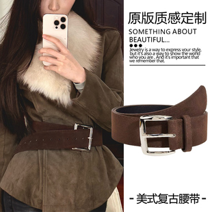 收腰显瘦腰封裤 配牛仔裤 带 美拉德韩系绒皮腰带女覆古磨砂宽版 新款