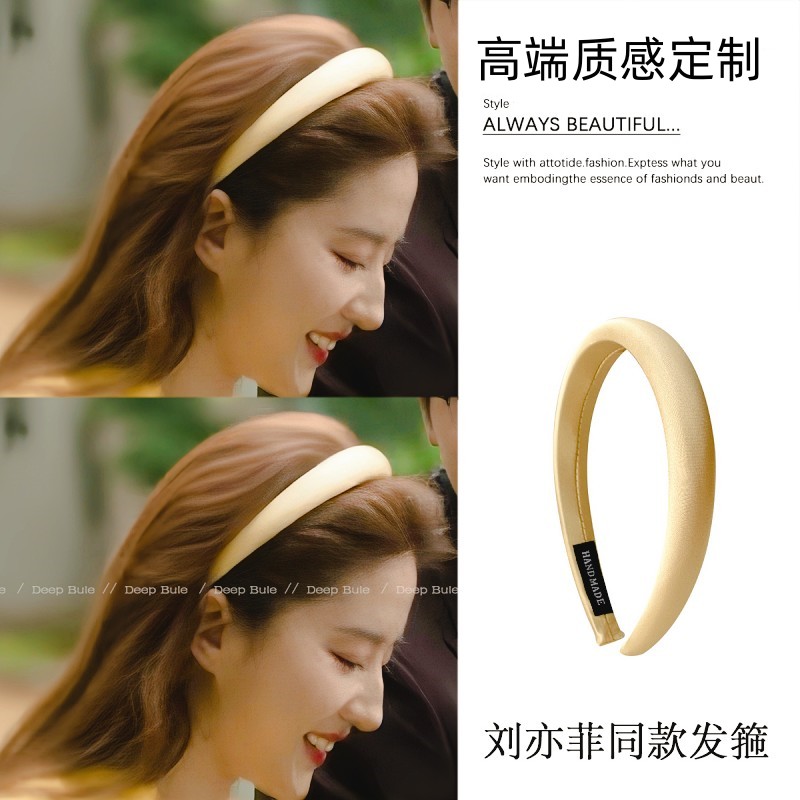 玫瑰的故事刘亦菲同款发箍女款夏天外出百搭黄色头箍发卡2024新款