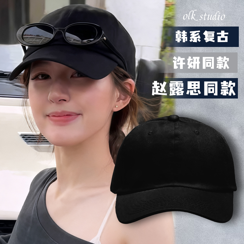 赵露思许妍同款超好看棒球帽鸭舌帽韩里韩气的帽子女款2025新款,服饰配件/皮带/帽子/围巾,帽子,淘宝优惠券,粉丝福利购,淘宝优惠卷