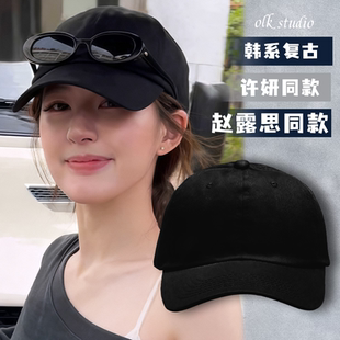 赵露思许妍同款超好看棒球帽鸭舌帽韩里韩气的帽子女款2025新款