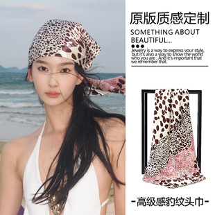 度假风豹纹包头丝巾辣妹发巾高级感方巾配饰海边出片防晒头巾新品