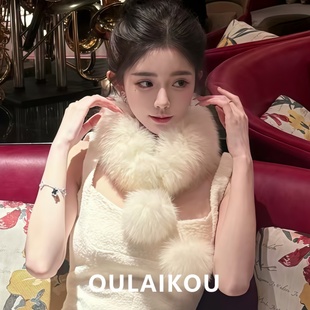 千金大小姐!气质仿狐狸毛雪球围脖女冬季保暖皮草围巾高级感甜美
