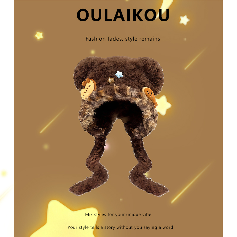 秋冬保暖女百搭显脸小针织毛线帽