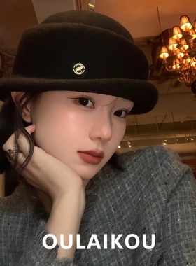 富家小姐！高级感卷边黑色礼帽女秋冬季显脸小气质盆帽渔夫帽