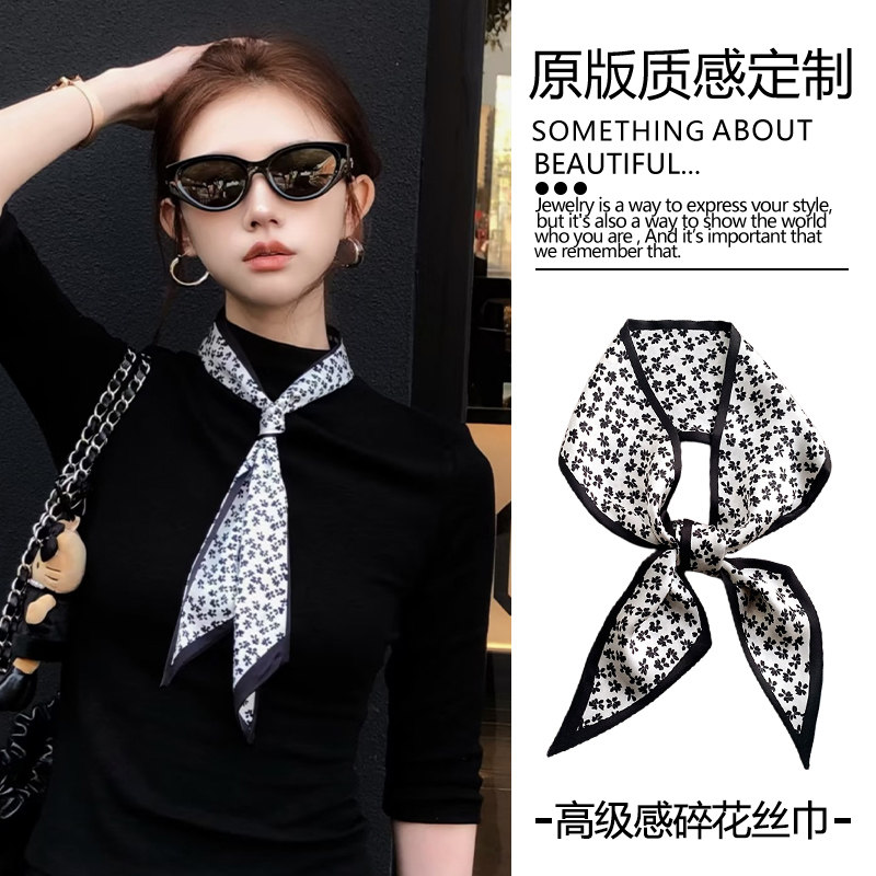 春夏新款小丝巾女韩国印花新潮流女窄发带绑包装饰领巾细长条飘带