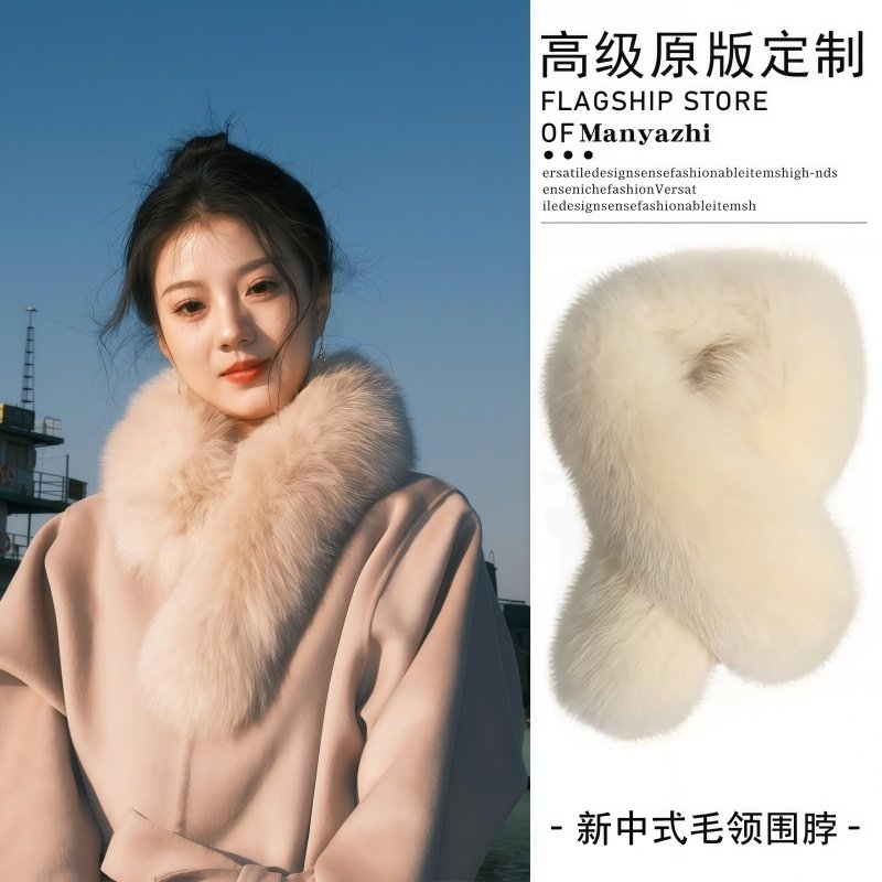 国风千金大小姐仿狐狸毛绒围巾秋冬大衣外套保暖围脖领子护颈毛领,服饰配件/皮带/帽子/围巾,围巾/丝巾/披肩,淘宝优惠券,粉丝福利购,淘宝优惠卷