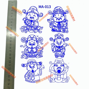 新年财神爷葫芦雕刻工艺品传统手绘葫芦烙画转印纸