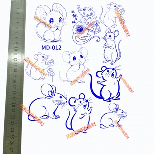 葫芦烙画转印贴纸烫画葫芦葫芦烙画贴纸葫芦拓印图案转印纸老鼠