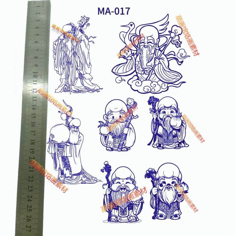 财神寿星中国风神仙老者图案转印贴带转印贴葫芦烙画葫芦形转印纸