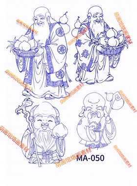 寿星图案葫芦雕刻DIY手工装饰传统文化工艺品葫芦烙画转印纸