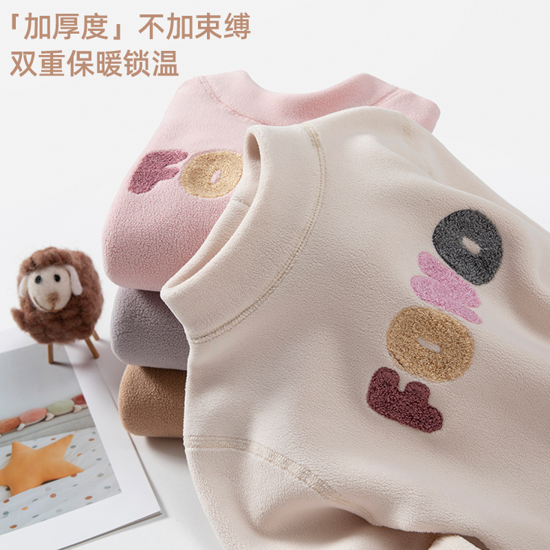 女童打底衫加绒加厚冬季半高领宝宝新款内搭外穿儿童保暖内衣a类