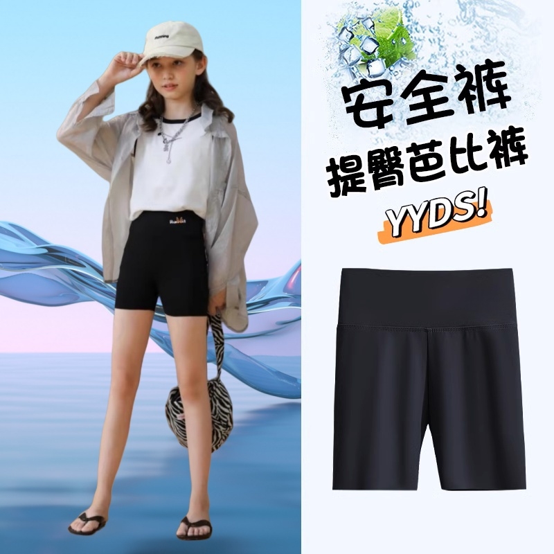 女童短裤三分打底裤芭比裤鲨鱼裤