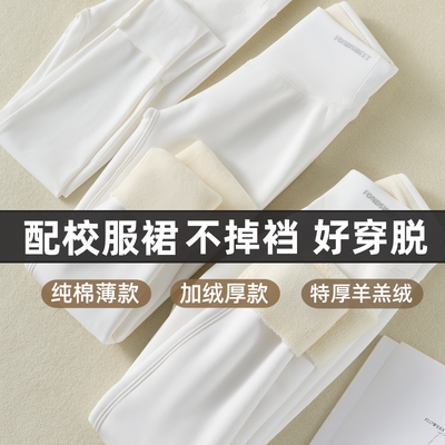 女童白色长裤儿童打底裤秋冬裤子