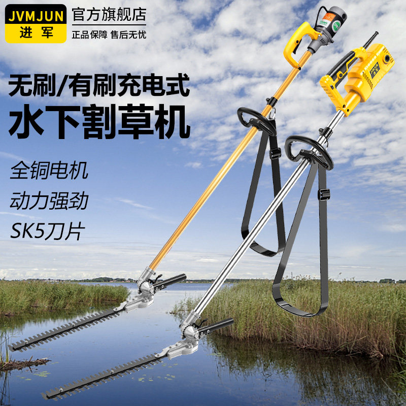 电动水下割草机背包电池图片