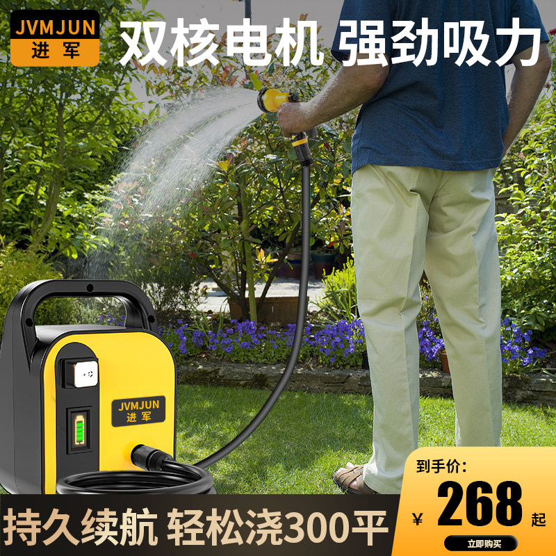 充电式农村菜园菜地浇水浇菜锂电池神器家用农用灌溉抽水泵浇水机