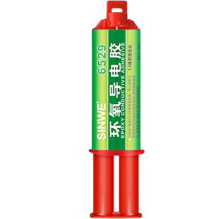 导电AB胶双组份环氧树脂铜粉导电胶水耐高温电磁屏蔽常温固化粘接胶粘剂铜浆液铜胶强力快干电镀电泳漆修补剂