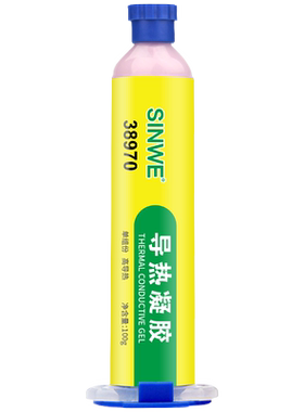 导热凝胶手机笔记本电脑cpu显存显卡gk3液态胶泥散热硅胶膏硅脂膏