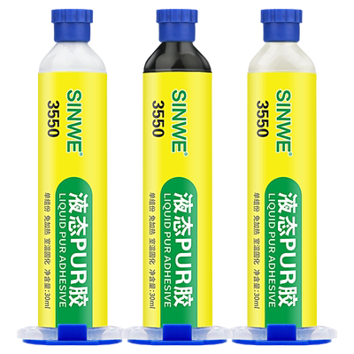 pur液态冷胶热熔胶粘手机华为苹果x屏幕支架边框密封胶曲面屏玻璃后盖后壳开胶脱胶维修换屏专用胶水黑色软胶